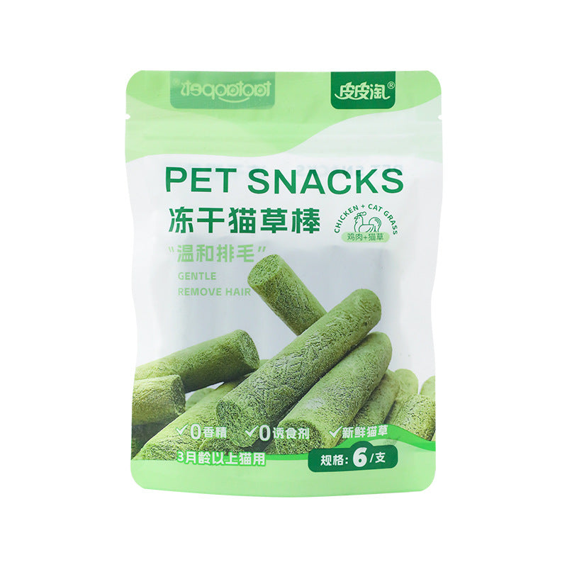 Freeze-dried Cat Grass Stick Tooth Cleaning Nutrition Fat Cat Snacks