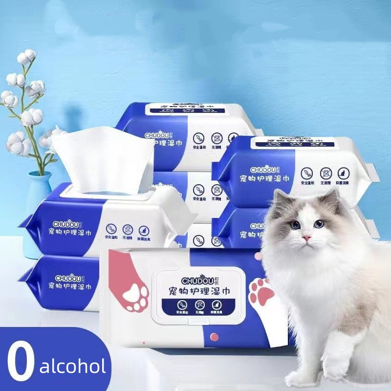 80-drawer Pet Wipes Special Wash-free Deodorant Antibacterial Nursing Wipes For Cats And Dogs
