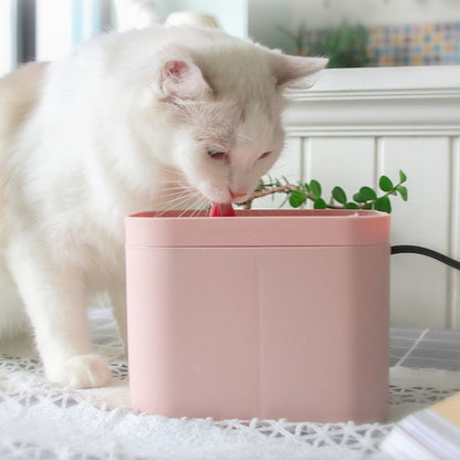 Pet Cat Smart Drinking Water Fountain